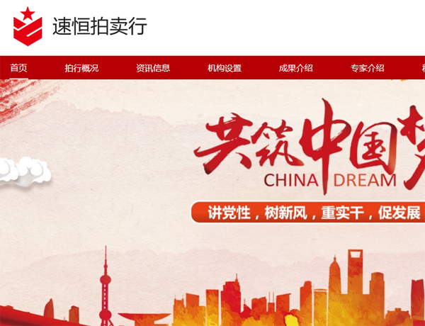 型号：QIYE53 价格：1500元