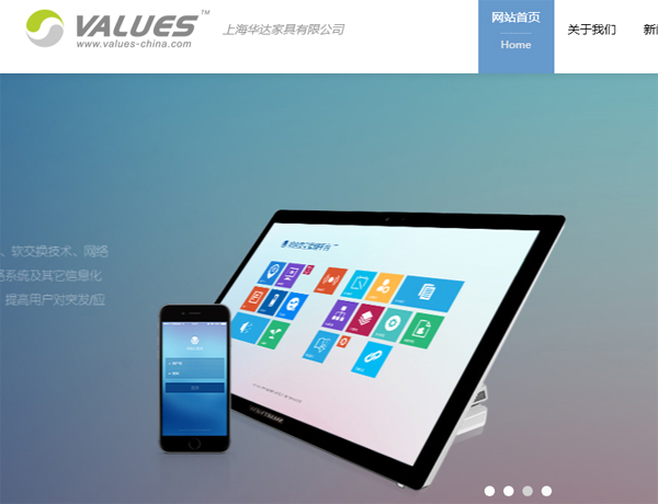  型号：QIYE58 价格：1500元