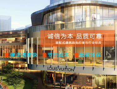 上海网站建设