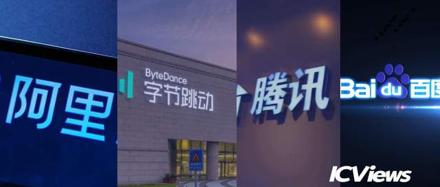 互联网的尽头是芯片吗