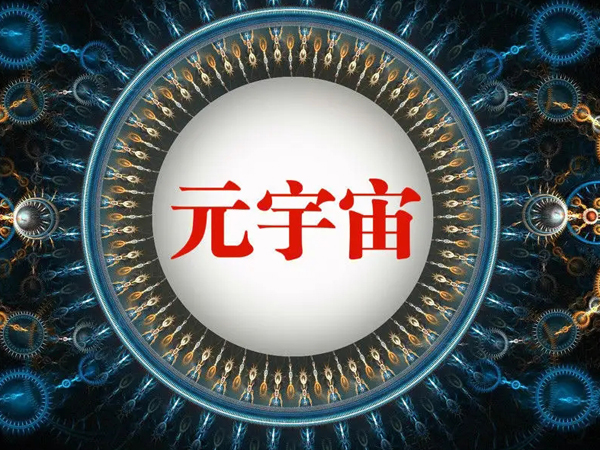 百度数字主持人会多国语言 