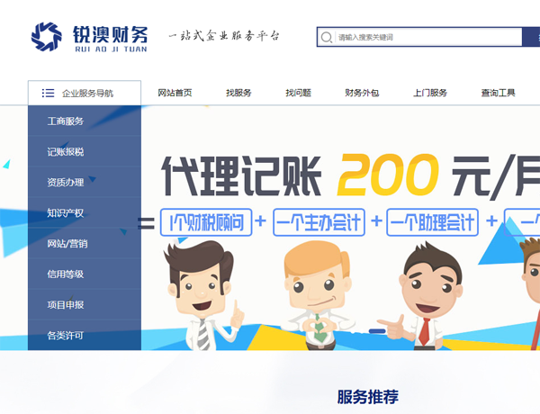 型号：QIYE41 价格：1500元 