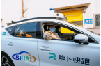 网站建设